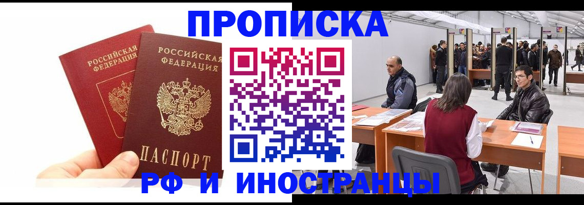 форма 3 в Лукоянове